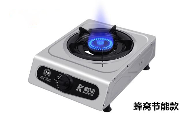 节能燃气灶节能煤气炉灶具