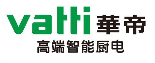 华帝品牌