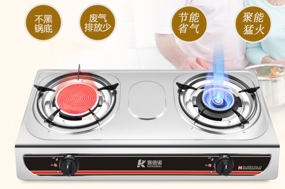 燃气灶,煤气炉灶具OEM贴牌代加工订货流