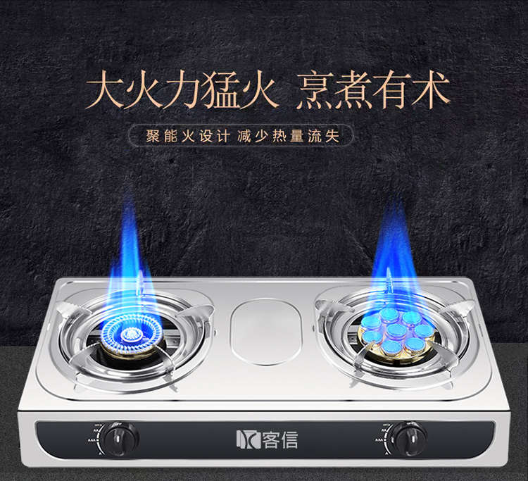 如何找炉灶具,灶台厂家？