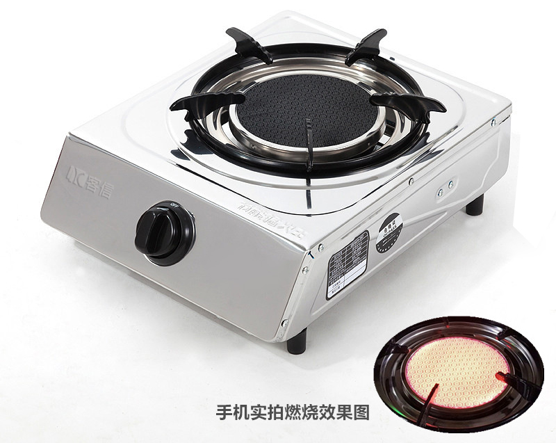 客信品牌红外线节能煤气炉灶生产批发厂家