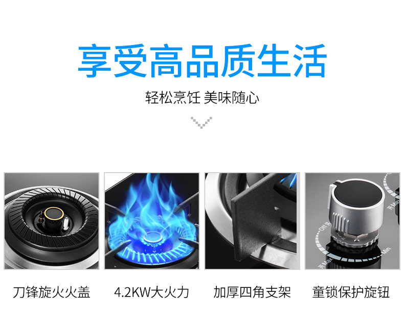 燃气灶常见故障维修、燃气灶检修方法