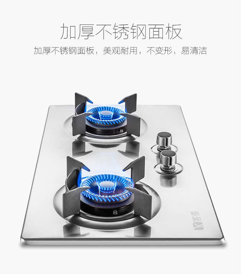 不锈钢燃气灶厂家