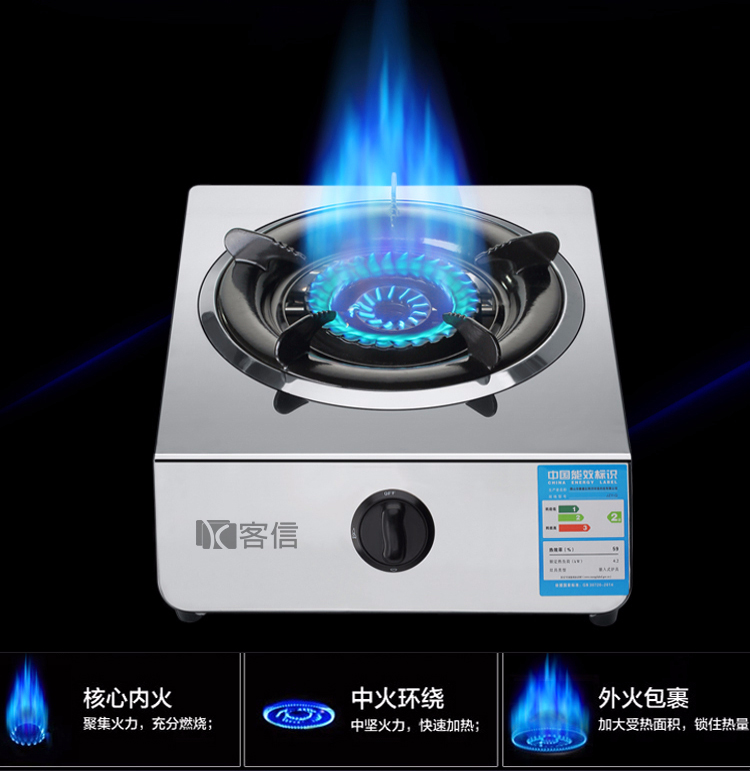 燃气灶火焰高的原因
