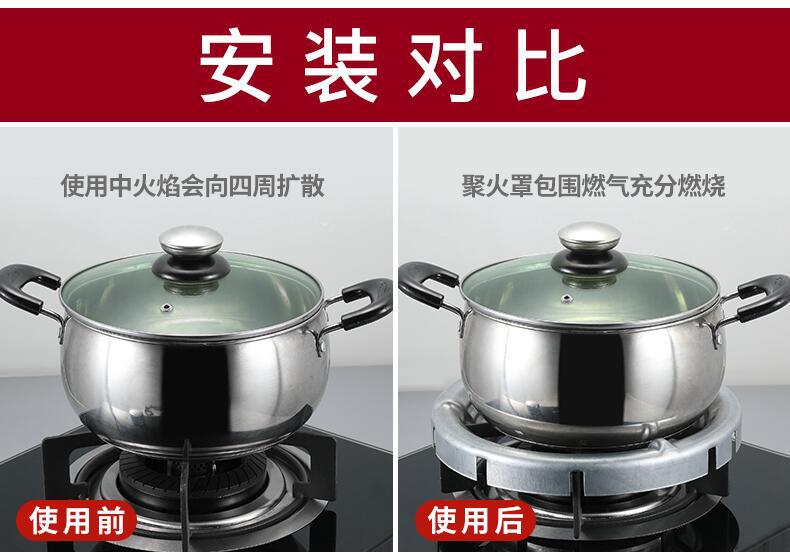 节能盘节能煤气炉灶批发