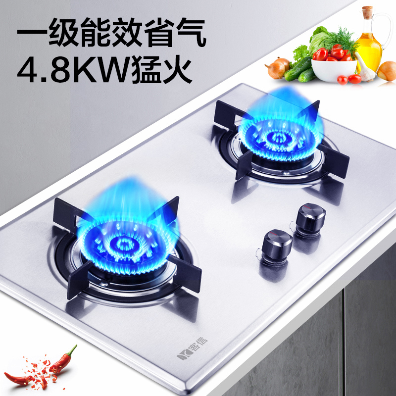 客信品牌炉灶