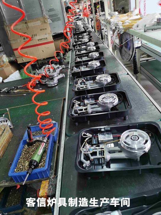 客信燃气灶燃气炉生产制造厂家