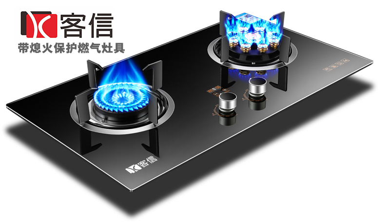客信液化气炉灶生产批发厂家