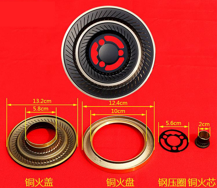 工程煤气炉，工程燃气灶的分火器（火盖）