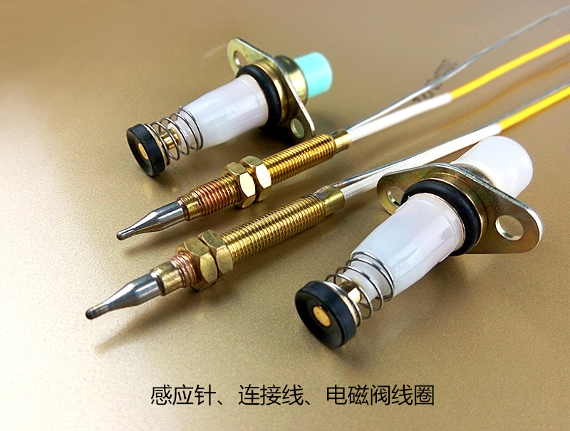 燃气灶具熄保装置