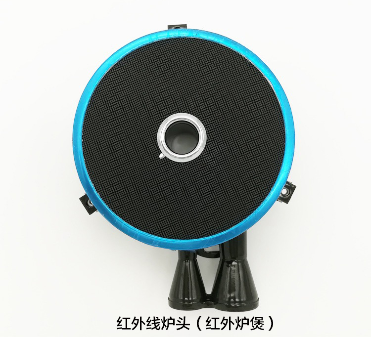 红外线炉灶头
