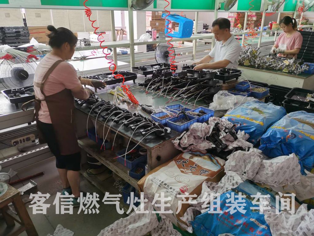 煤气炉灶生产厂家具企业