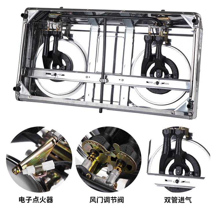 台式炉灶,台式燃气灶具配件结构
