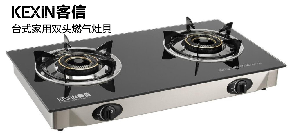 台式煤气炉,玻璃燃气灶具
