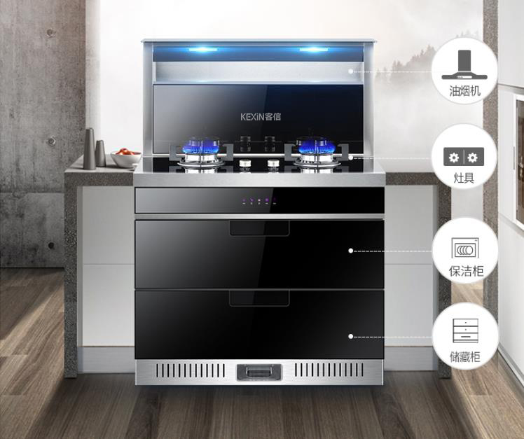 集成灶具厂家品牌差异