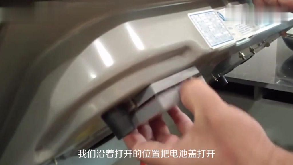 检查燃气灶电池