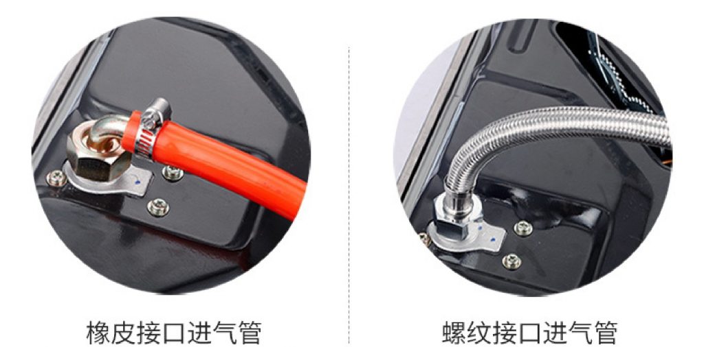 燃气灶两种接头安装效果