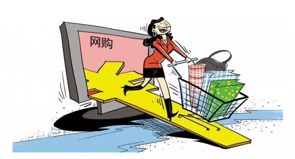 网络平台对煤气灶的影响