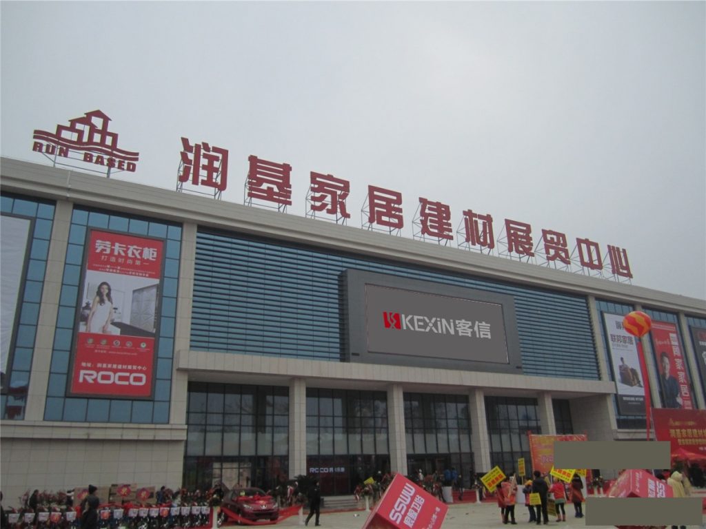 为什么没有炉灶具批发市场？
